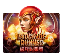 Joker123 : Blockade Runner - GECKO158