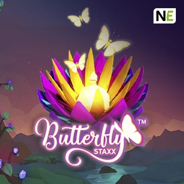 Butterfly Staxx - GECKO158