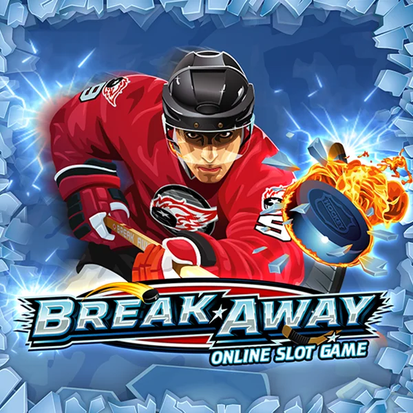 Break Away - GECKO158