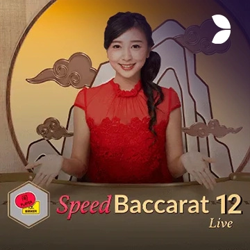 Speed Baccarat 12 - GECKO158