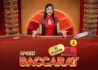 Speed Baccarat 2 - GECKO158