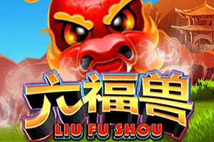 Liu Fu Shou - GECKO158