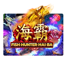 Fish Haiba - GECKO158