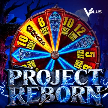 PROJECT REBORN - GECKO158