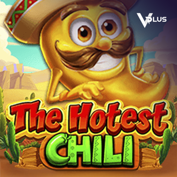 The Hottest Chili - GECKO158