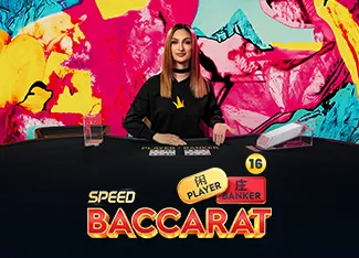 Speed Baccarat 16 - GECKO158