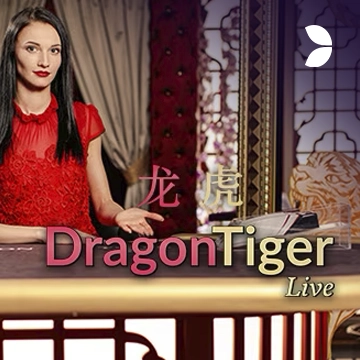 Emperor Dragon Tiger - GECKO158