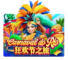 Joker123 : Carnaval Do Rio - GECKO158