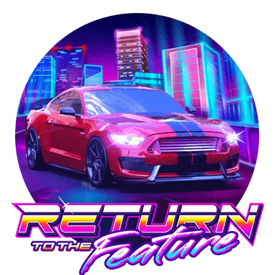 Habanero : Return To The Feature - GECKO158