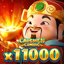 YGR : Caishen Comingx11000 - GECKO158