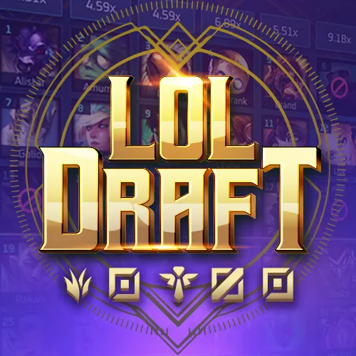 LOL draft 英雄联盟(召唤) - GECKO158