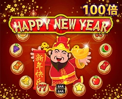 Happy New Year - GECKO158