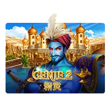 Joker123 : Genie 2 - GECKO158