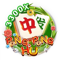 Facai : PONG PONG HU - GECKO158