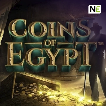 Coins of Egypt - GECKO158