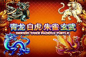 Tiger Turtle Dragon Phoenix - GECKO158