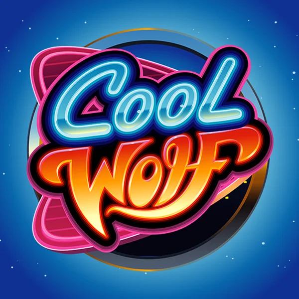 Cool Wolf - GECKO158