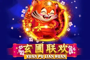 Xuan Pu Lian Huan - GECKO158