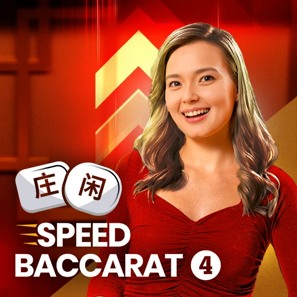 Speed Baccarat 4 - GECKO158