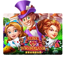 Joker123 : Alice In Wonderland - GECKO158