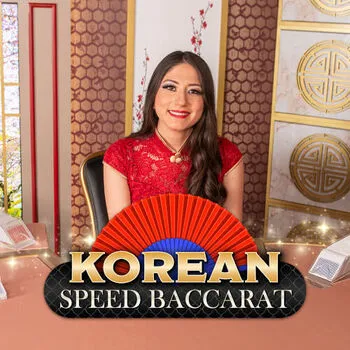 Korean Speed Baccarat 11 - GECKO158