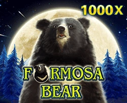 JDB : Formosa Bear - GECKO158