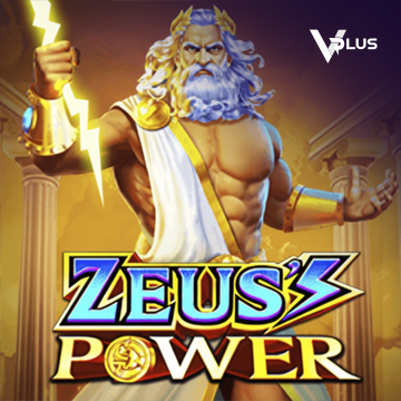 Zeus Power - GECKO158