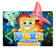 Fish Hunter Spongebob - GECKO158