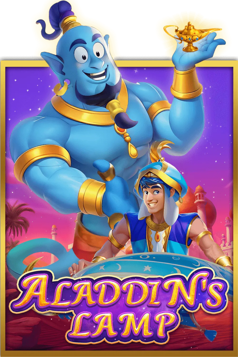 CosmoPlay : Aladdins Lamp - GECKO158