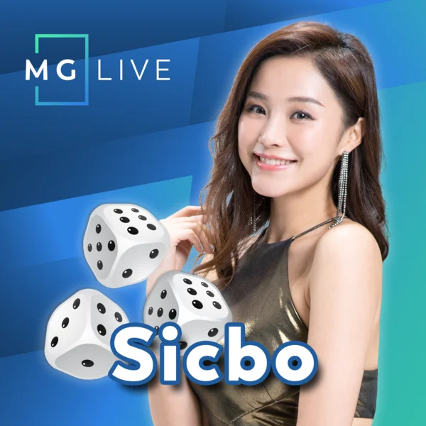 Sicbo - GECKO158
