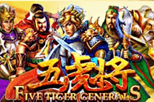Five Tiger Generals - GECKO158