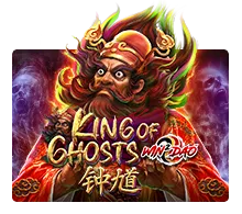 King Of Ghosts - GECKO158