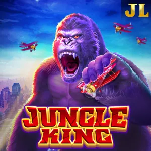 Jili : Jungle King - GECKO158
