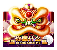 Joker123 : Ni Shu Shen Me - GECKO158