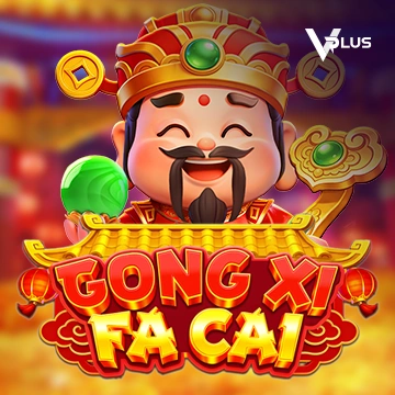 GONG XI FA CAI - GECKO158