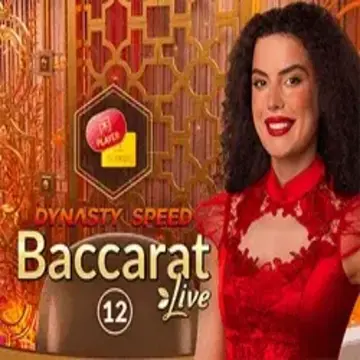 Dynasty Speed Baccarat 12 - GECKO158