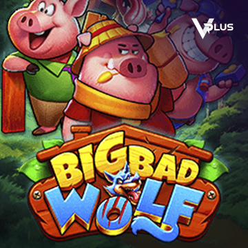 Big Bad Wolf - GECKO158