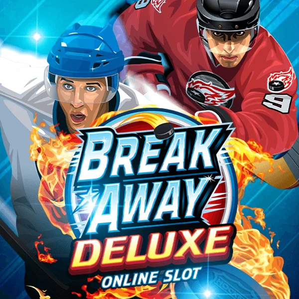 Break Away Deluxe - GECKO158