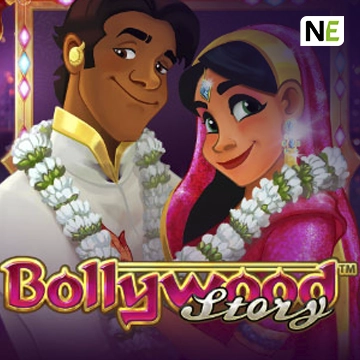 Bollywood Story - GECKO158