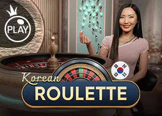 Korean Roulette - GECKO158