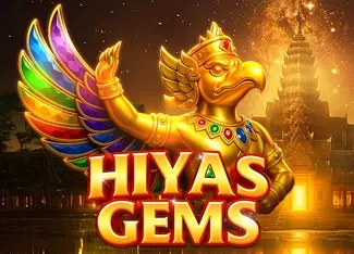 PLAYSTAR : HIYAS GEMS - GECKO158