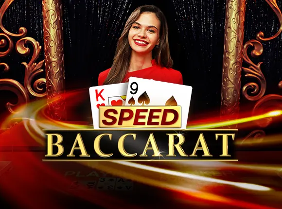 Speed Baccarat I - GECKO158
