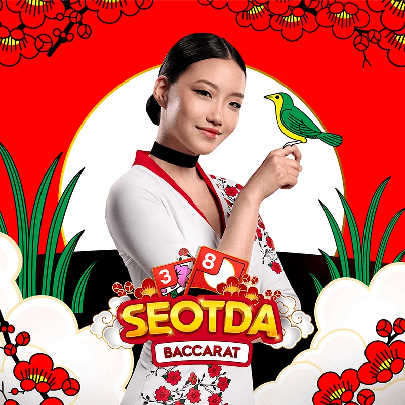 Seotda Baccarat - GECKO158