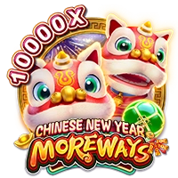Facai : CHINESE NEW YEAR MOREWAYS - GECKO158