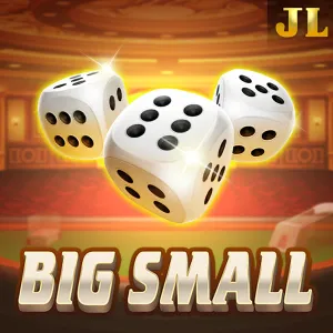 Big Small - GECKO158