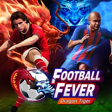 Football Fever - GECKO158